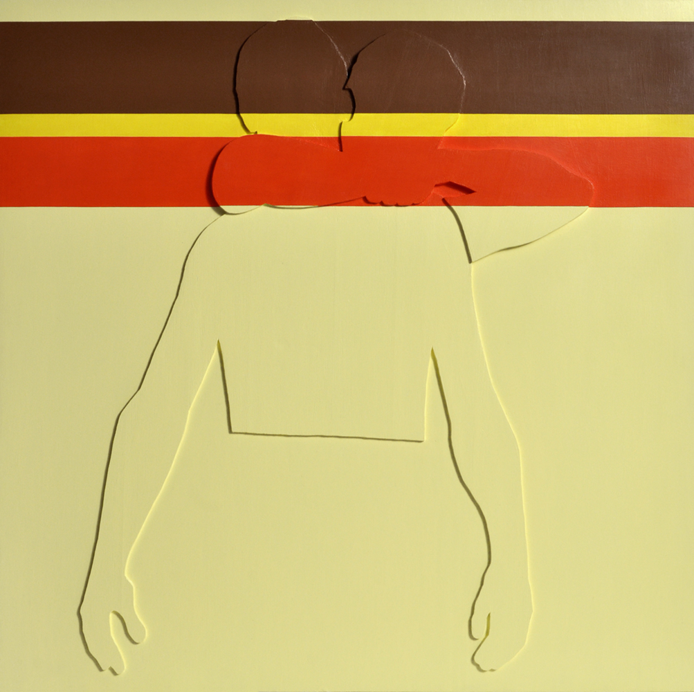 The Unequal Self, #1