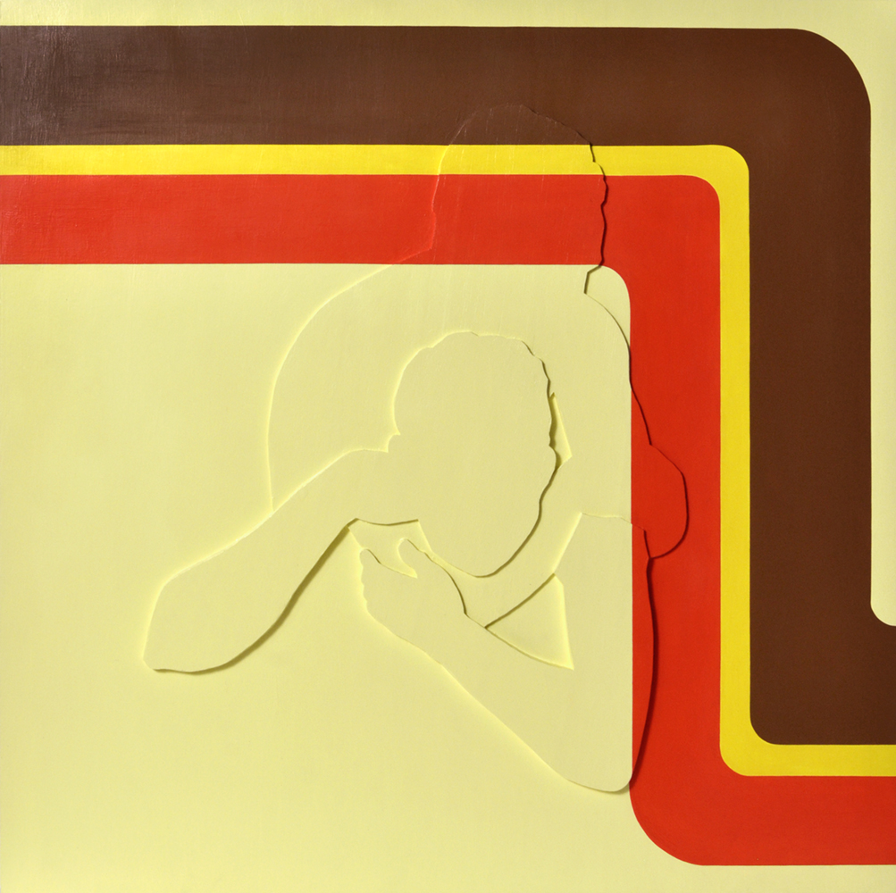 The Unequal Self, #2