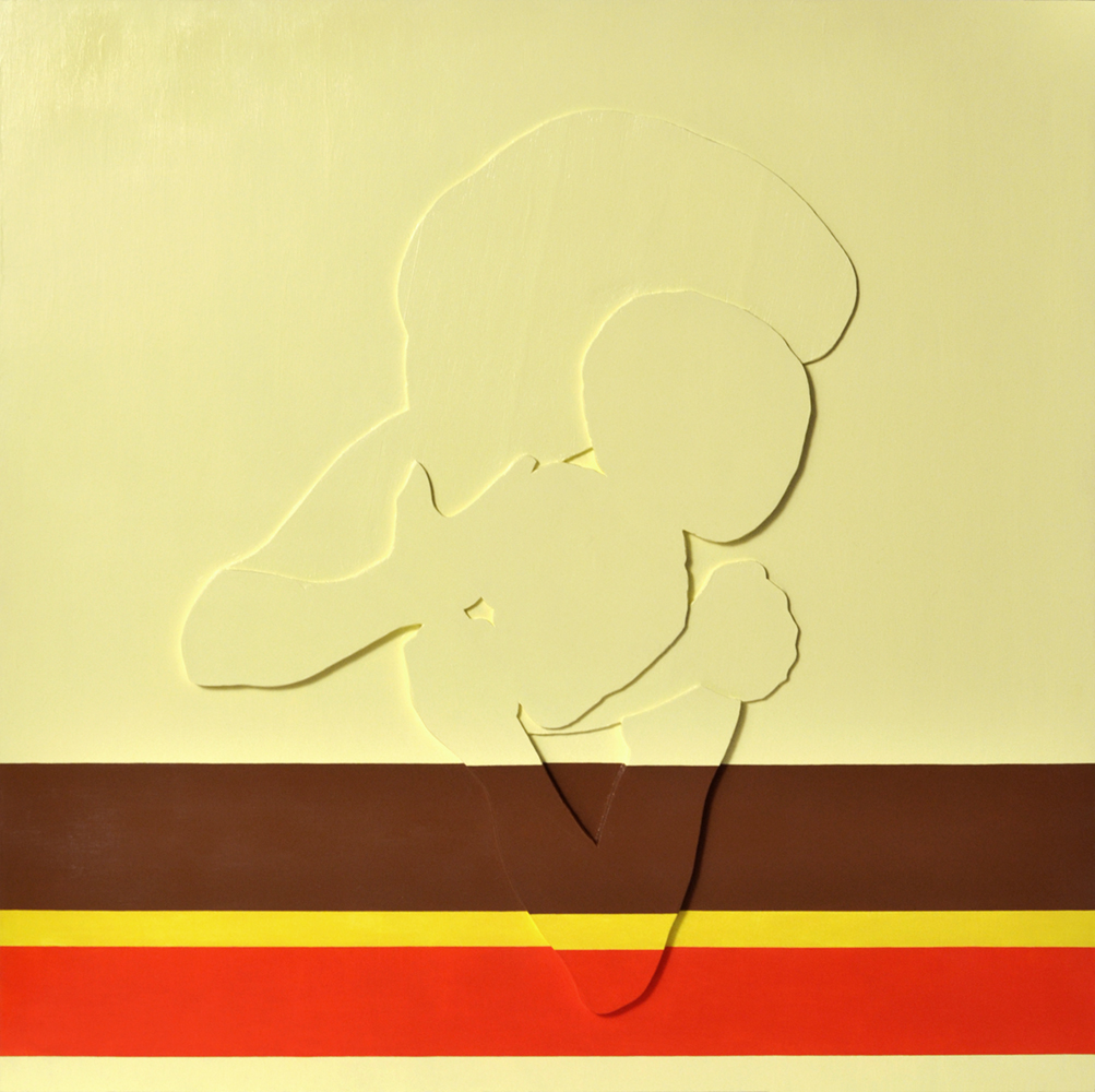 The Unequal Self, #3